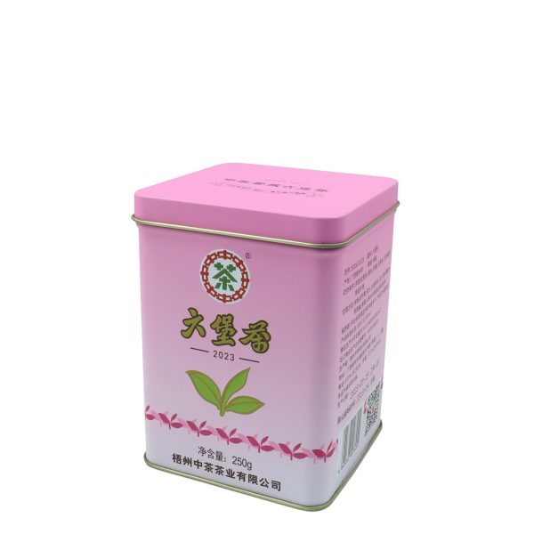 Liubao Lao Ba Zhong Cha