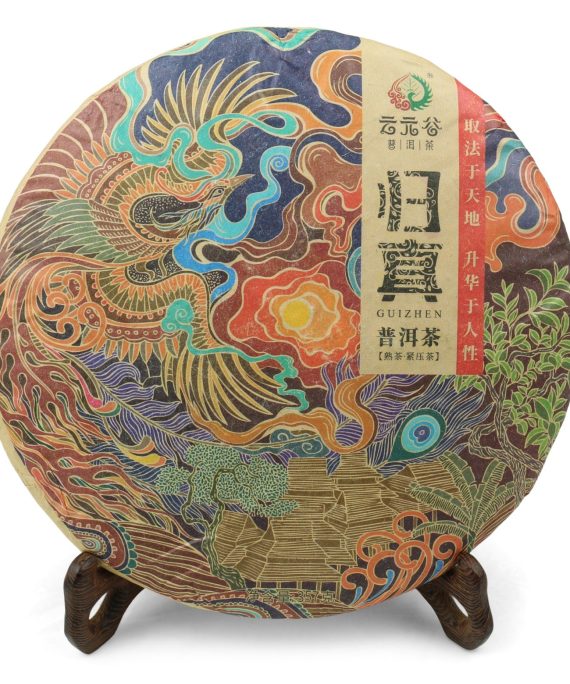 Guizhen Bulang 2019