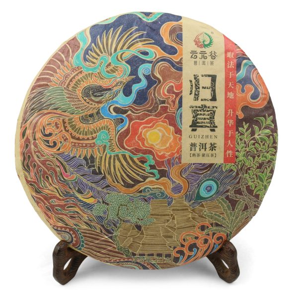 Guizhen Bulang 2019