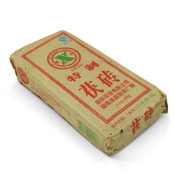 Fu Zhuan 2008