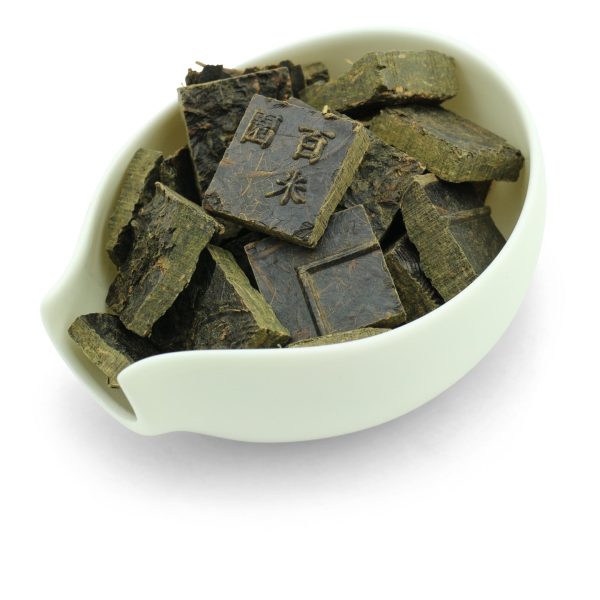 Lao Shu Hei Zhuan 2017