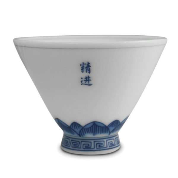 Diligent Cup