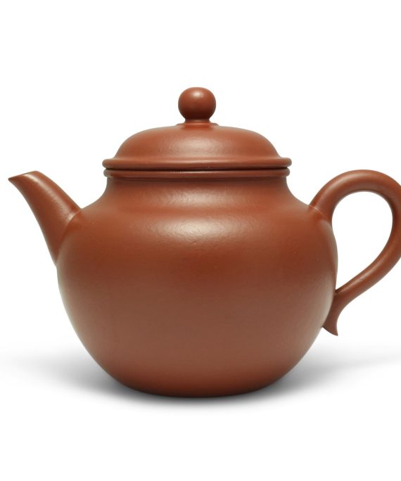 Autumn Water Yixing Teapot