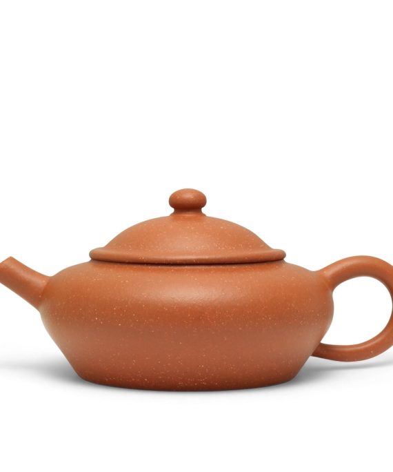 Sun Hat Yixing Teapot