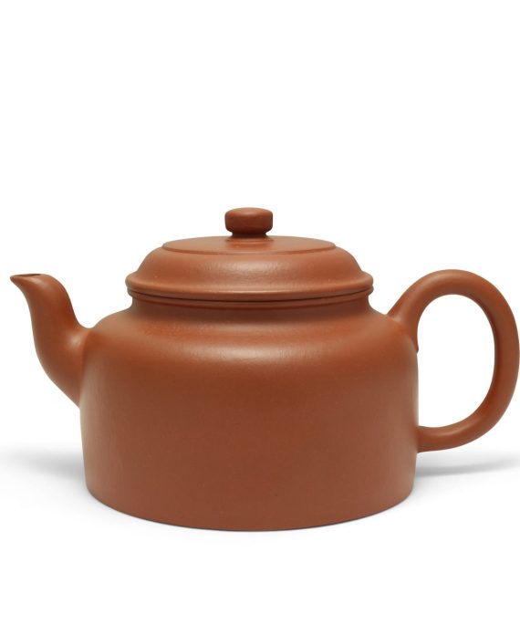 Virtue Bell Yixing Teapot