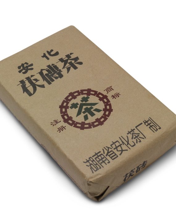 Vintage Fu Zhuan 1991