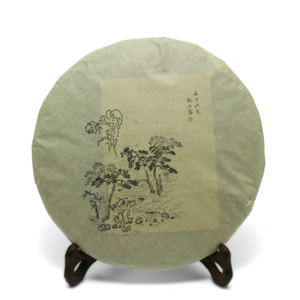Spring Creek Menghai 2018