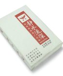Mian Dian Zhuan Cha