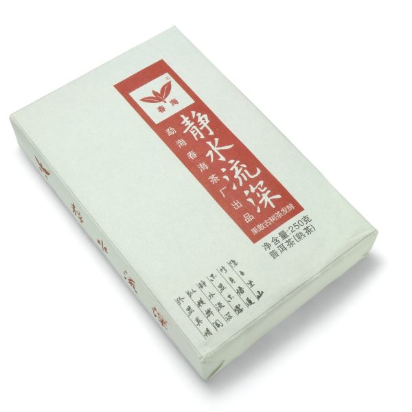 Mian Dian Zhuan Cha