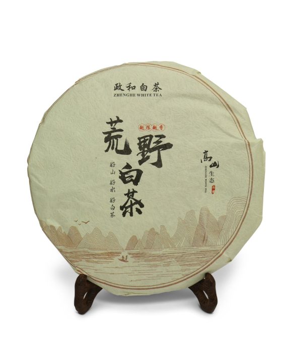 Huangye Bai Cha Cake