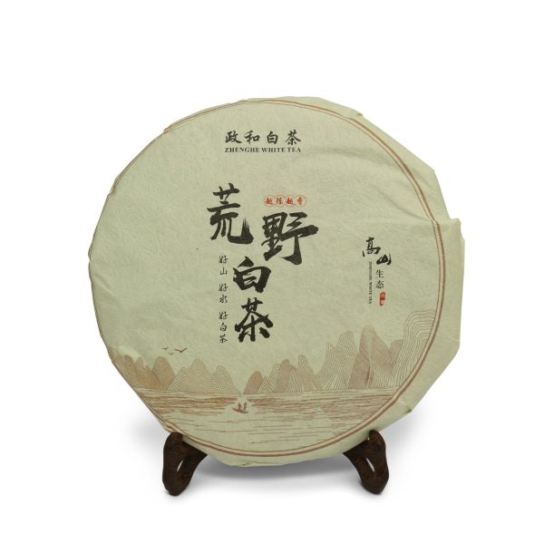 Huangye Bai Cha Cake