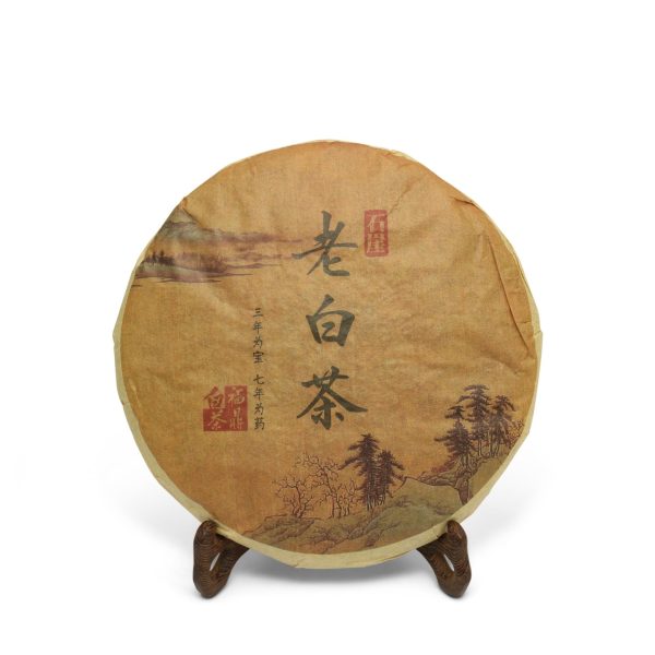 Dong Pian Bai Cha Cake 2005