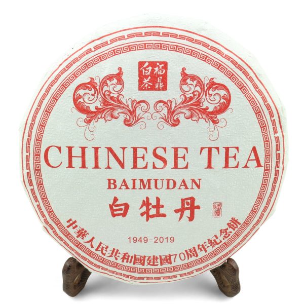 Bai Mudan 2009